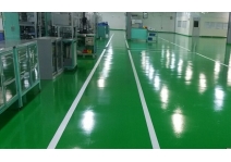 Công ty TNHH Keihin Việt Nam